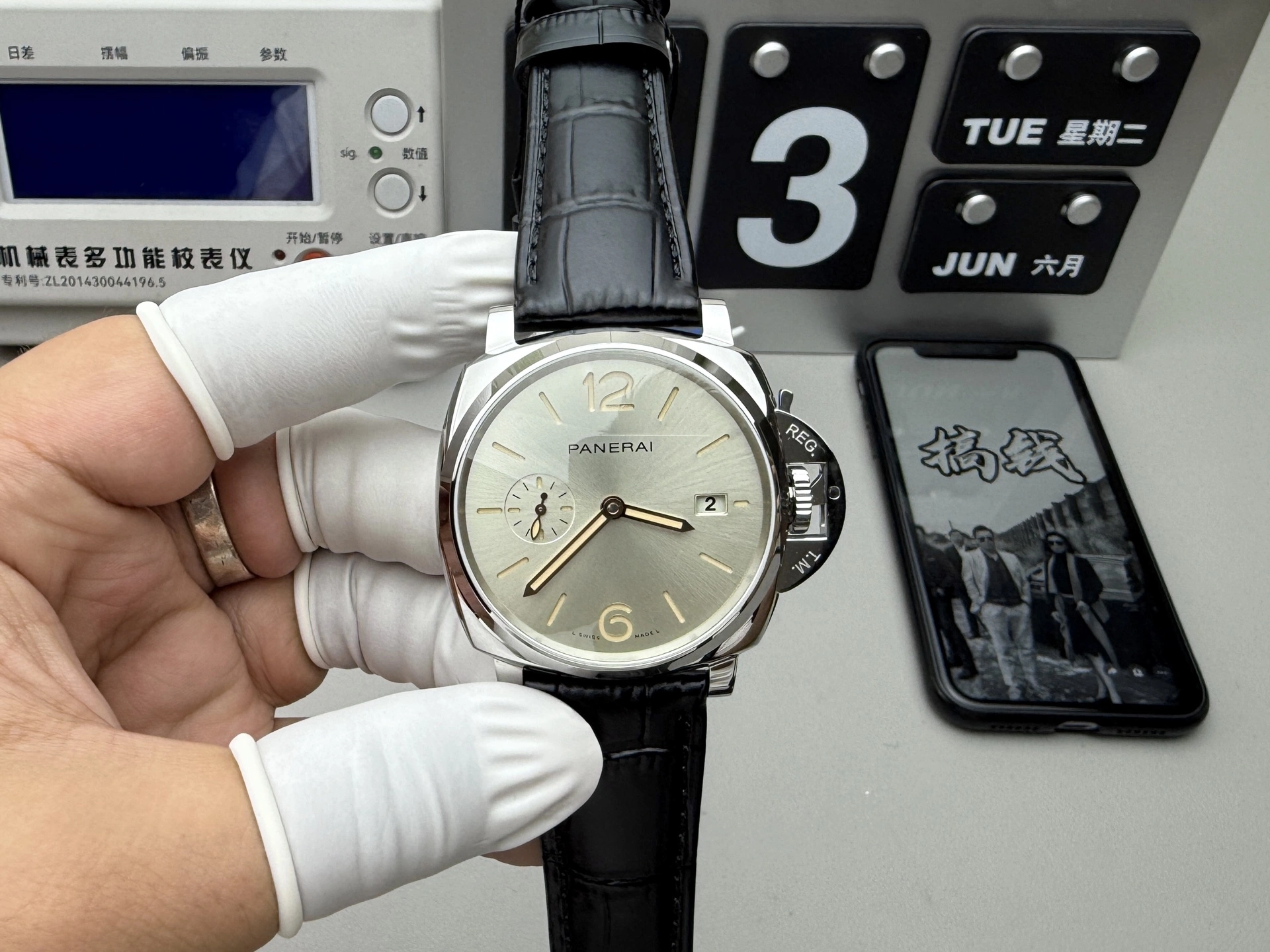 Flexible CBD Factory Panerai Luminor Due 42mm Ivory Dial Black Leather Strap Smooth Bezel (PAM01249)1:1 Super Clone – DDP.900 Movement 357